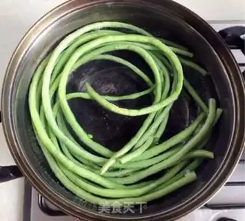 Make The bean horn step 0