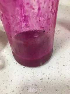 Make Yogurt step 2