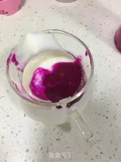 Make Yogurt step 3