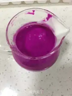 Make Yogurt step 4
