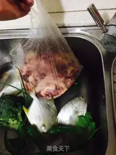 Make Fish step 0