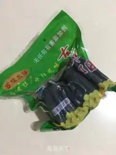 Make The fragrance is sour step 1