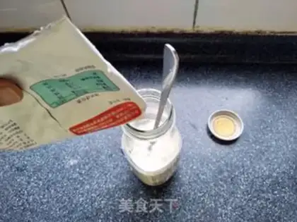 Make Zero equipment homemade yogurt step 3
