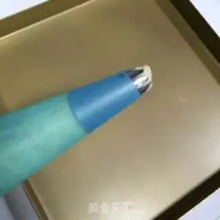 Make Pretzels step 9