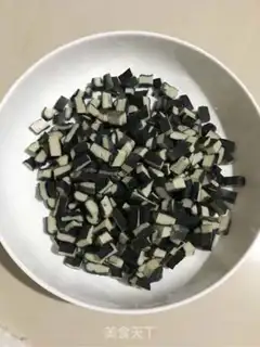 Make The fragrance is sour step 3