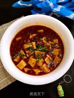 Make Tofu step 8