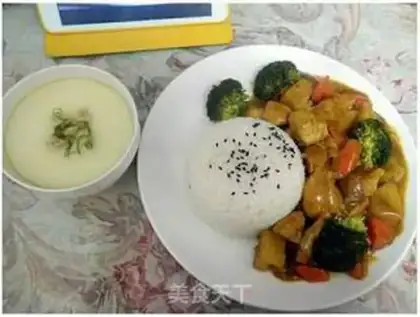 Make Curry potato chicken step 3