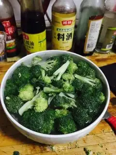 Make Clear the broccoli step 1