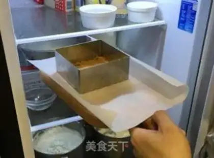 Make Mangomus step 5