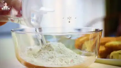 Make The late-night pancakes step 1
