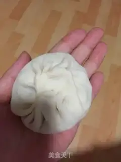 Make Bean-fruit step 3