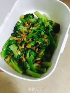 Make Clear the broccoli step 7