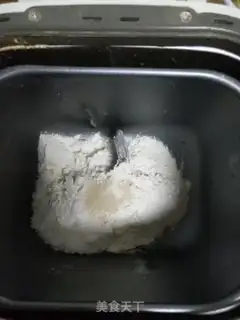 Make Flamingo step 0