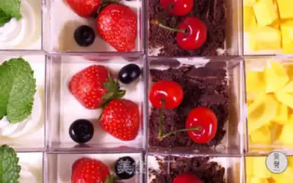 Make Wishing pool mousse step 6