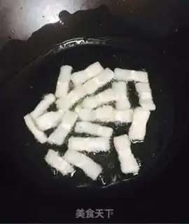 Make Squid step 2