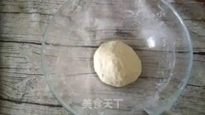 Make Homemade handcakes step 1