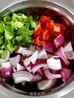 Make Onion fried belly step 4