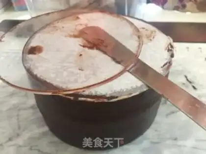 Make Chocolate cake step 18