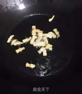 Make Squid step 3