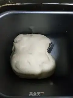 Make Flamingo step 3