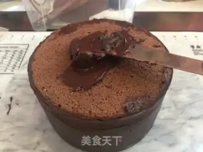 Make Chocolate cake step 19