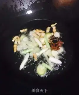 Make Squid step 4