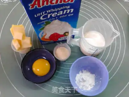 Make Diplomat butter pie step 0