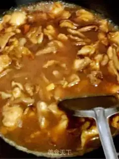 Make Onion fried belly step 9