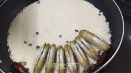 Make Salmon step 4