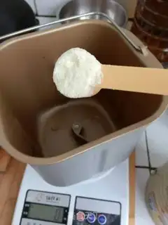 Make Chicken claws step 4