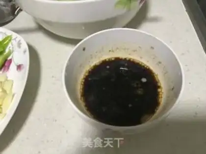 Make Red eggplant step 1
