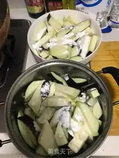 Make Red eggplant step 2