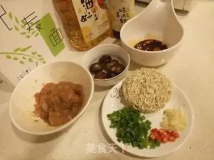 Make Chicken-sweety seed step 0