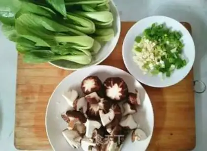 Make Pelican mushrooms step 0
