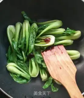 Make Pelican mushrooms step 1