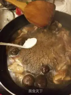Make Chicken-sweety seed step 2