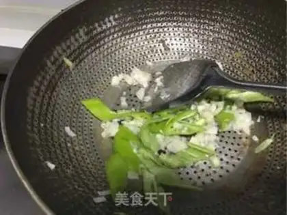 Make Red eggplant step 7