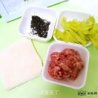 Make Celery gravy step 0