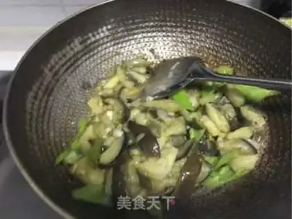 Make Red eggplant step 8