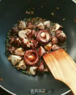 Make Pelican mushrooms step 5