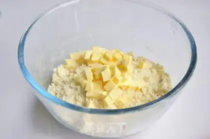 Make Butter cheese scon step 4