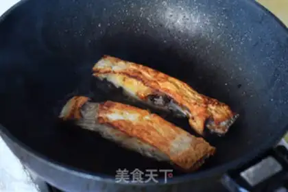 Make A hal of fresh fish step 5