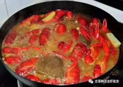 Make Spicy lobster step 8