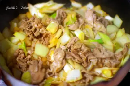 Make Pork with ginger step 3