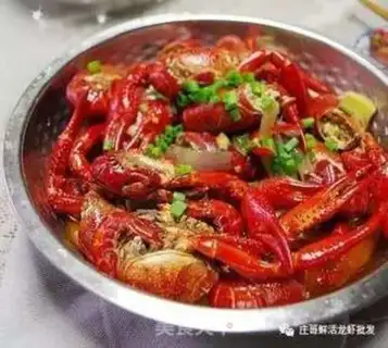 Make Spicy lobster step 9