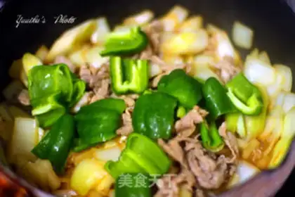 Make Pork with ginger step 4