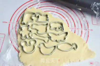 Make Butter cheese scon step 9