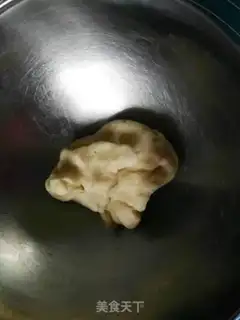 Make Scrap the tea screw step 0
