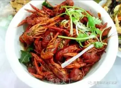 Make Spicy lobster step 10