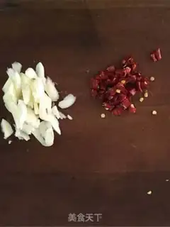 Make The bean horn step 2